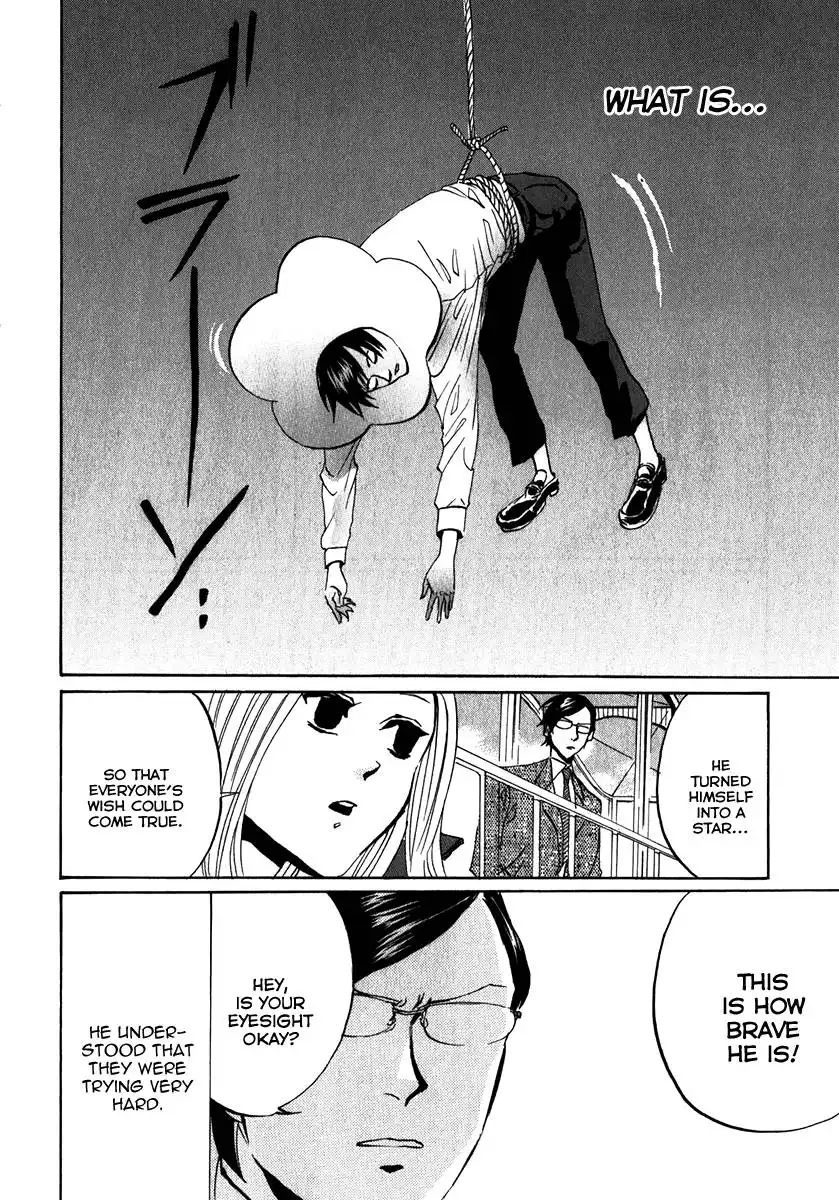 Arakawa Under the Bridge Chapter 105 8